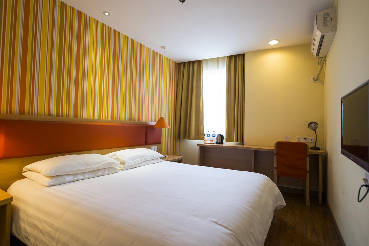 Home Inn Chongqing Nanping Pedestrian Street Branch Екстер'єр фото