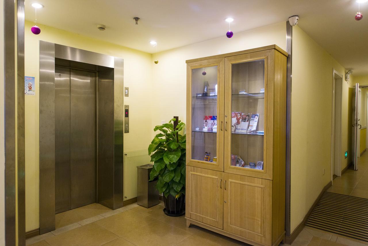Home Inn Chongqing Nanping Pedestrian Street Branch Екстер'єр фото