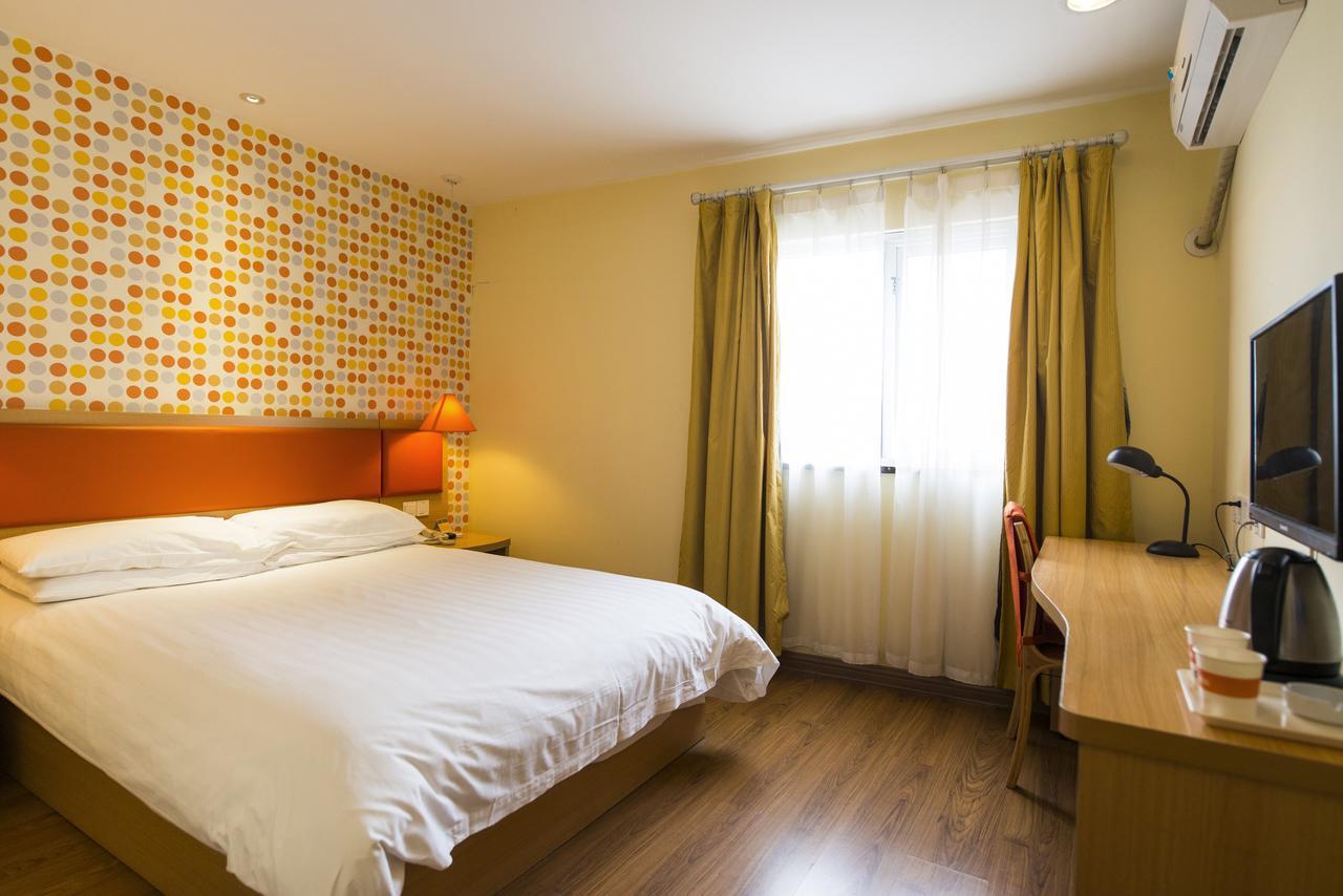 Home Inn Chongqing Nanping Pedestrian Street Branch Екстер'єр фото