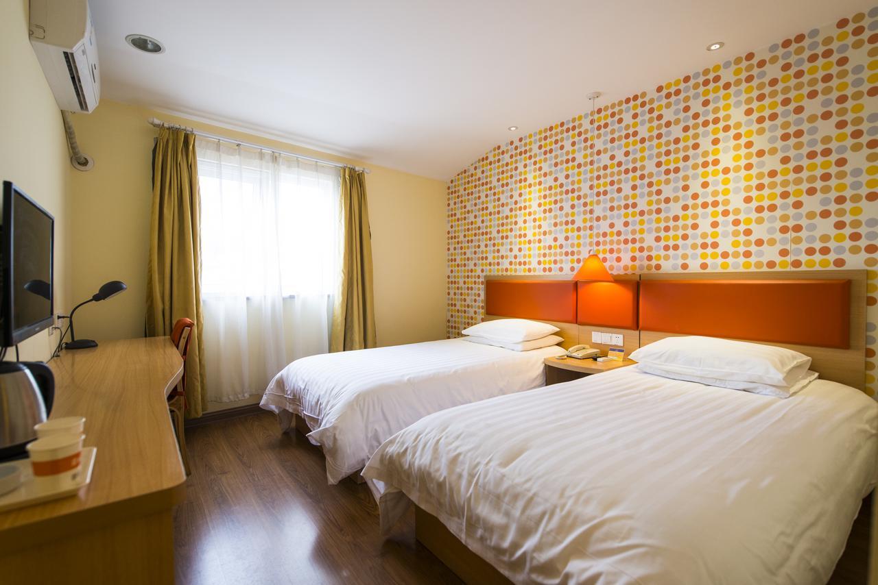 Home Inn Chongqing Nanping Pedestrian Street Branch Екстер'єр фото