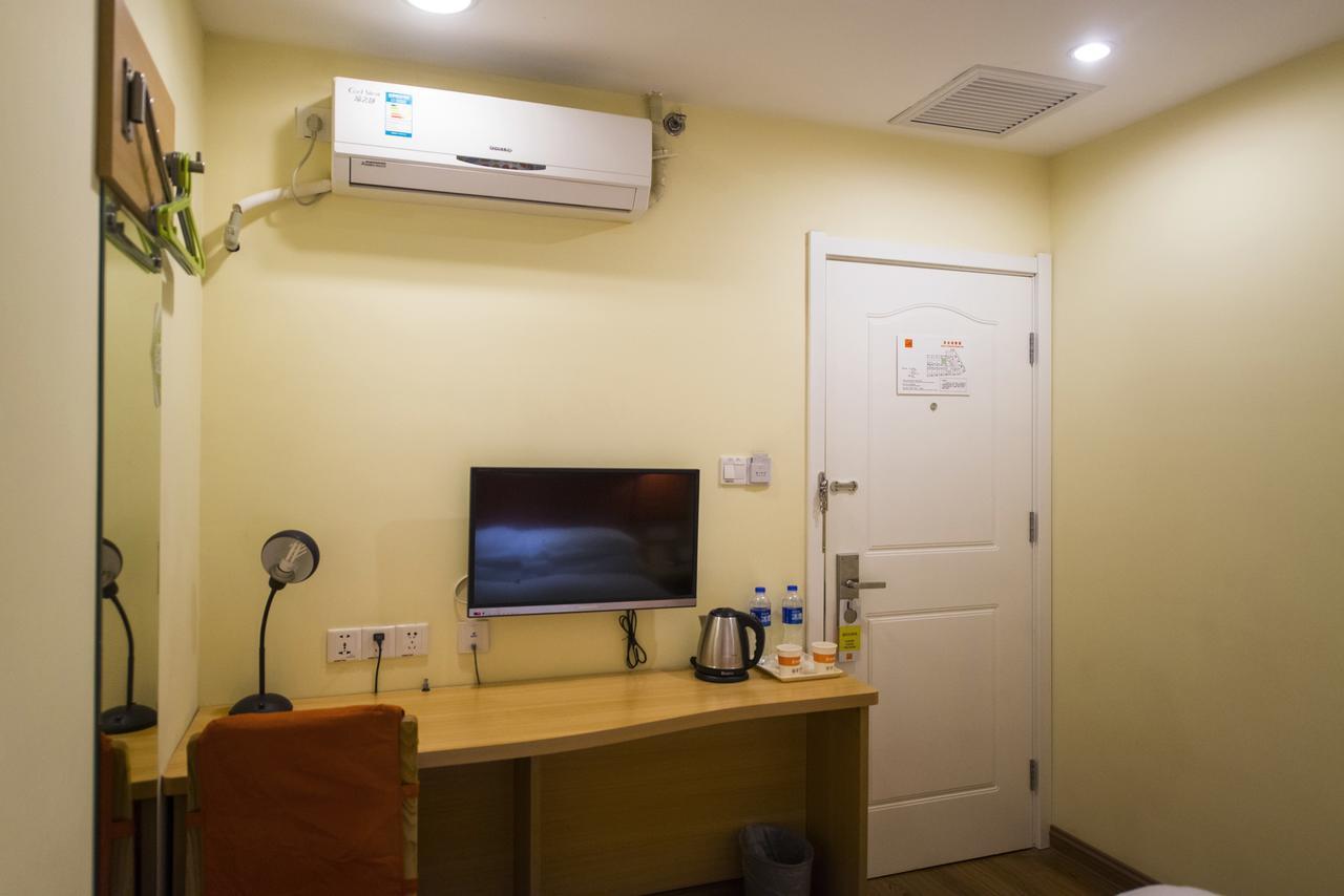 Home Inn Chongqing Nanping Pedestrian Street Branch Екстер'єр фото