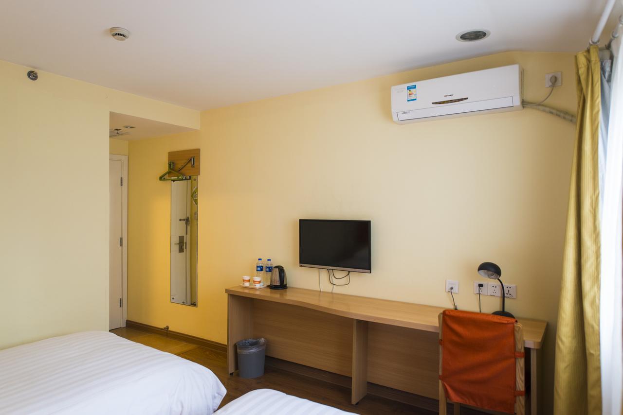 Home Inn Chongqing Nanping Pedestrian Street Branch Екстер'єр фото