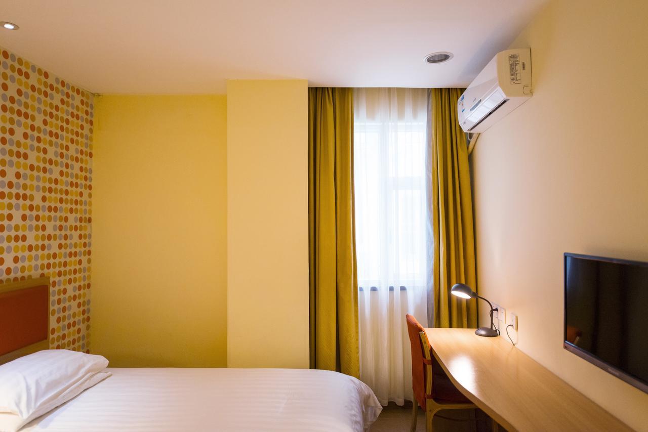 Home Inn Chongqing Nanping Pedestrian Street Branch Екстер'єр фото