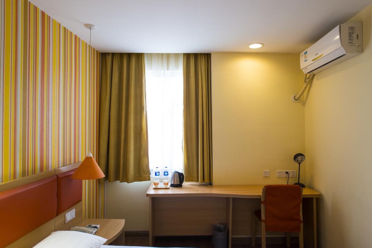 Home Inn Chongqing Nanping Pedestrian Street Branch Екстер'єр фото